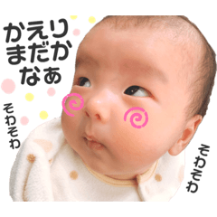 MIKI_20210212165459
