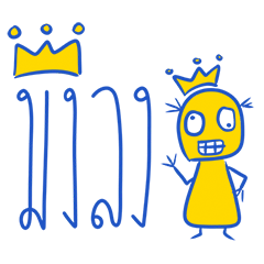 Robot's Gang