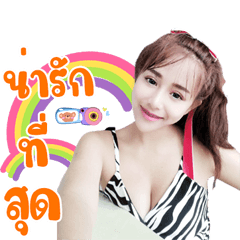 Cherry2#