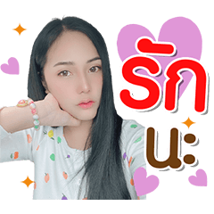 Sinyujirapa
