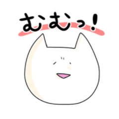Cat the porker face