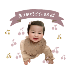 SANA __coton sticker