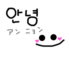 rina_20210212215921