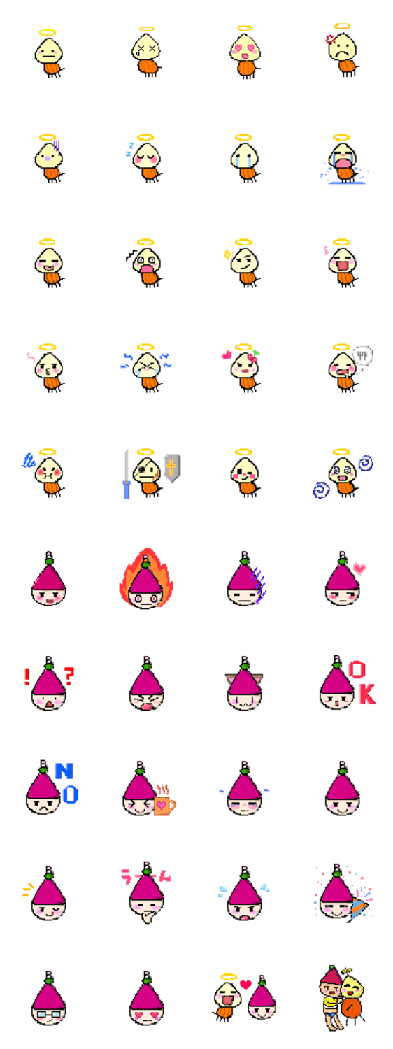 タマネギ少年とうわぎくん 仲良くゲーム Lineクリエイターズスタンプ Stamplist