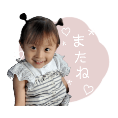 RISA_20210212235031
