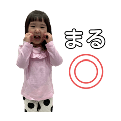 yuka_20210213022441