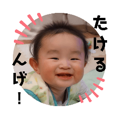 haruna_20210213092616