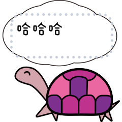 Turtle San 2nd - Pink - Messages @GTJ