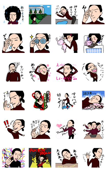 I am KEISUKE.