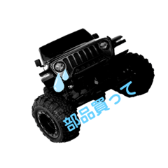 yuto_20210212215817