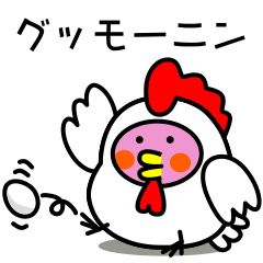 Cat and Bird katakana stickers