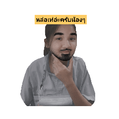 cream_20210212134106