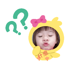 你好呀@