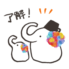 LOCO Sticker – LINE 스티커 | LINE STORE