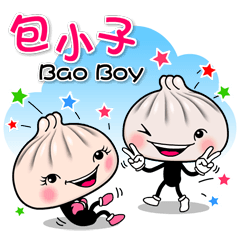 Bao Boy