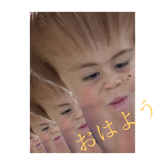 ForDaBoys