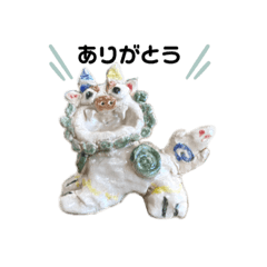 emily_20210213111830