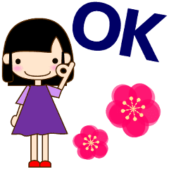 ルンルン女の子 日常会話 Line スタンプ Line Store ルンルン女の子 日常会話 Line スタンプ Line Store