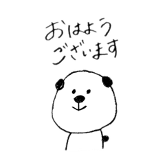 PONZU_20210212190603