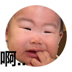 阿均的內心世界(5)