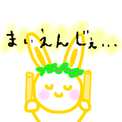 Colorful otaku rabbit