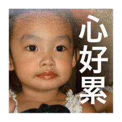 小ㄗㄩ