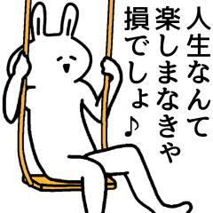 Rabbit's cheering sticker