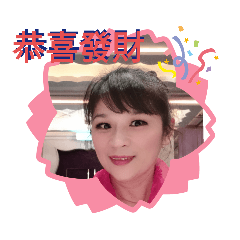 Yunchu_20210213000340