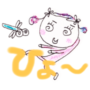 rikapopopo
