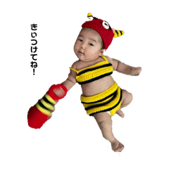 HARUNA_20210213171514