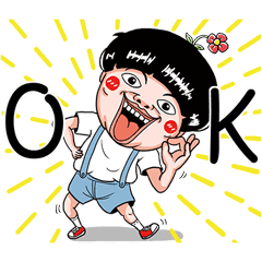 面白い子供 第2弾 Line スタンプ Line Store 面白い子供 第2弾 Line スタンプ Line Store