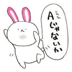 Kamaboko rabbit 4