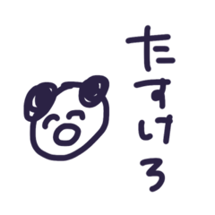 kokoko_20210213184438