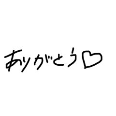 rina_20210213191357