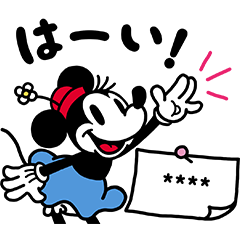【日文版】Mickey and Friends Custom Stickers