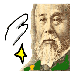 実写 警備員 財産と安全お守りします Line スタンプ Line Store 実写 警備員 財産と安全お守りします Line スタンプ Line Store