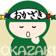 NAME NINJA "OKAZAKI"