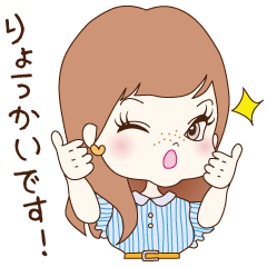 MAGUCHIKA-chan's Daily stickers ver.2!