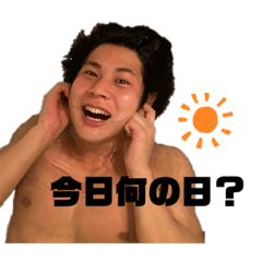 yukitankobu_20210213233555