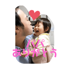 natsumi_20210214002046