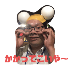 kanae_20210214084042