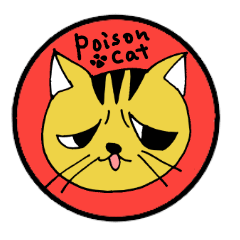 poison talk cat