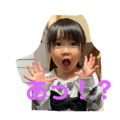 rinomai_20210213183127