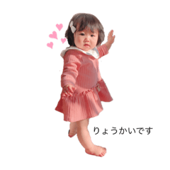 AYANO_20202020