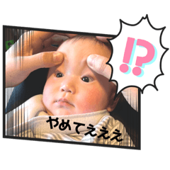 CHIHIRO_20210214095340