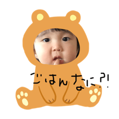 hana_20210213202258