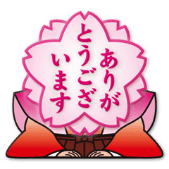 花丸フェイス Line スタンプ Line Store 花丸フェイス Line スタンプ Line Store