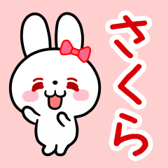 The white rabbit with ribbon for"Sakura"