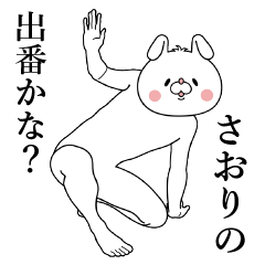 Bunny Sticker Saori
