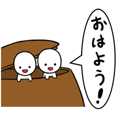 Goisi_san and GO_Yokai Sticker